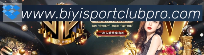 国际认证